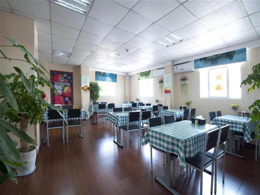 Greentree Inn Guangdong Shantou Changping Road Express Hotel Exterior photo